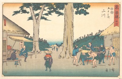 Futagawa von Utagawa Hiroshige
