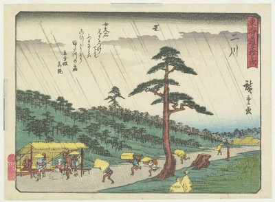 Futakawa, 1837-1844 von Utagawa Hiroshige