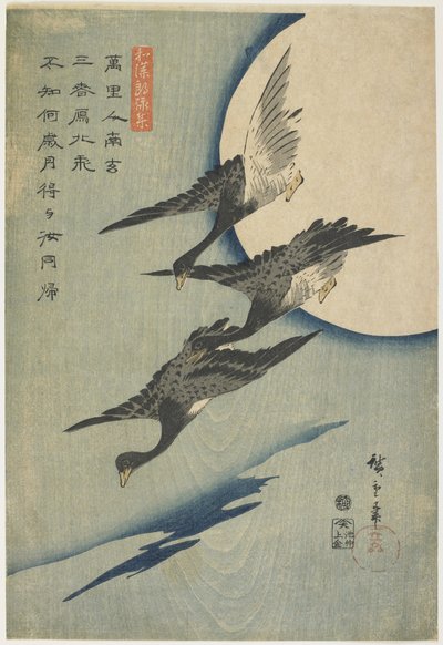 Gänse gegen den Mond, 1837-44 von Utagawa Hiroshige