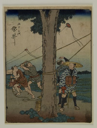 Dreiundfünfzig Stationen von Utagawa Hiroshige