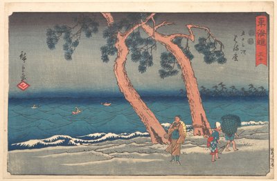 Hamamatsu Station von Utagawa Hiroshige