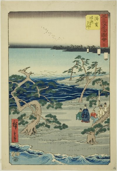 Hamamatsu: Die berühmten Murmelnden Kiefern (Hamamatsu, meisho zazanza no matsu), Nr. 30 aus der Serie "Berühmte Ansichten der dreiundfünfzig Stationen (Gojusan tsugi meisho zue)", auch bekannt als der Vertikale Tokaido von Utagawa Hiroshige
