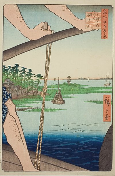 Haneda-Fähre und Benten-Schrein, Nr.72 aus der Serie "Hundert berühmte Ansichten von Edo" von Utagawa Hiroshige