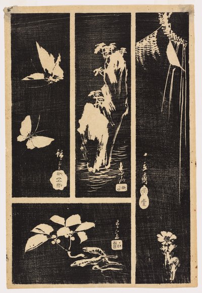 Harimaze-Blatt von Utagawa Hiroshige