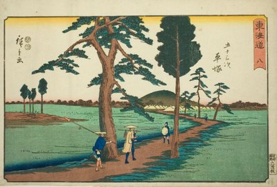Hiratsuka—Nr. 8, aus der Serie "Dreiundfünfzig Stationen des Tokaido" von Utagawa Hiroshige