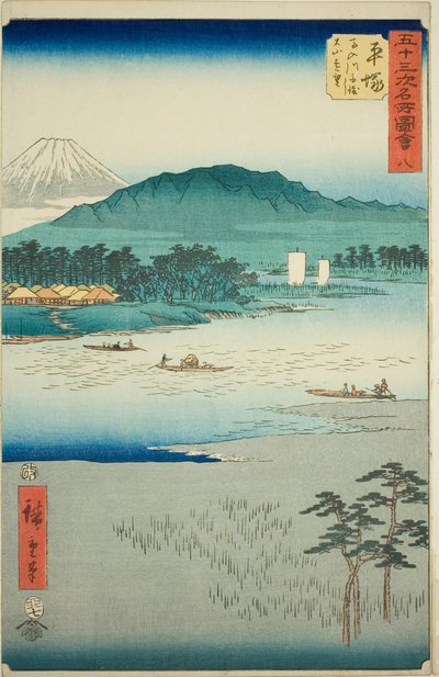 Hiratsuka: Fähre auf dem Banyu-Fluss und Fernsicht auf den Berg Oyama, Nr. 8 aus der Serie "Berühmte Ansichten der dreiundfünfzig Stationen" von Utagawa Hiroshige