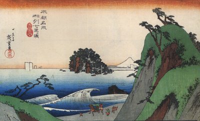 Hiroshige Eine große Welle an der Küste von Utagawa Hiroshige