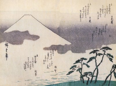 Berg Fuji vom Strand aus gesehen von Utagawa Hiroshige