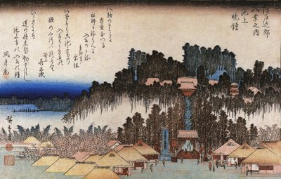 Tempelanlage auf einem Hügel von Utagawa Hiroshige