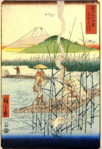Der Sagami-Fluss von Utagawa Hiroshige