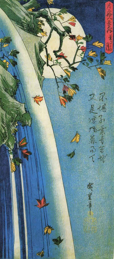 Der Mond über einem Wasserfall von Utagawa Hiroshige