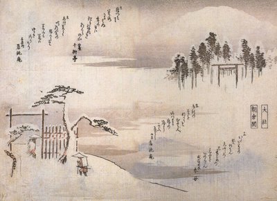 Zwei Männer an einem Tor in den Bergen von Utagawa Hiroshige