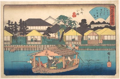 Honjo Komme (Ogura-an) von Utagawa Hiroshige
