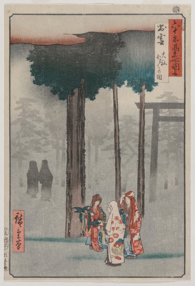 Hotohoto-Festival am Izumo-Grand-Schrein, aus der Serie Ansichten berühmter Orte in den sechzig Provinzen von Utagawa Hiroshige