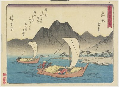 Imagiri-Strand in Maisaka, 1837-1844 von Utagawa Hiroshige