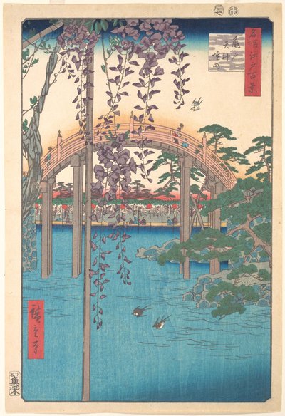 Im Kameido Tenjin Schrein von Utagawa Hiroshige
