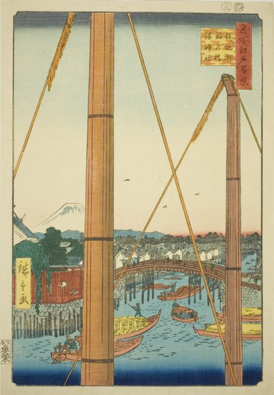 Inari-Brücke und Minato-Schrein, Teppozu (Teppozu Inaribashi Minato Jinja), aus der Serie "Hundert berühmte Ansichten von Edo (Meisho Edo hyakkei)" von Utagawa Hiroshige