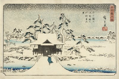 Inokashira-Teich und Benzaiten-Schrein im Schnee von Utagawa Hiroshige