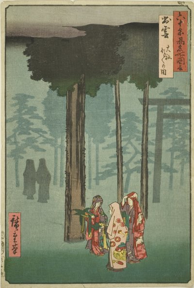Provinz Izumo: Hotohoto-Festival am Izumo-Schrein, aus der Serie "Berühmte Orte in den sechzig Provinzen" von Utagawa Hiroshige