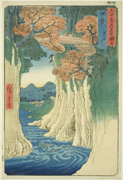 Provinz Kai: Affenbrücke (Kai, Saruhashi), aus der Serie "Berühmte Orte in den sechzig Provinzen (Rokujuyoshu meisho zue)" von Utagawa Hiroshige