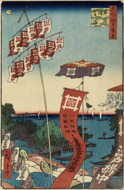 Kanasugi-Brücke, Shibaura, Juli 1857 von Utagawa Hiroshige