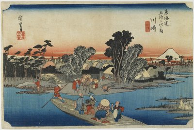 Kawasaki - Fähre bei Rokugo von Utagawa Hiroshige