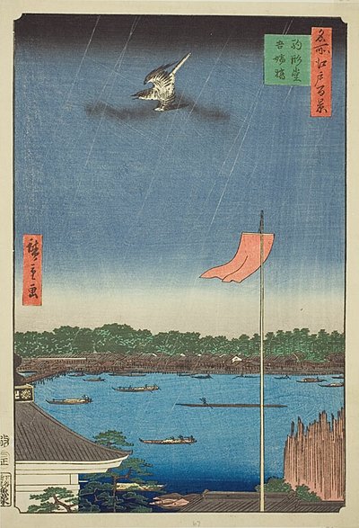 Komagata-Halle und Azuma-Brücke (Komagatado Azumabashi), Nr. 62 aus der Serie "Hundert berühmte Ansichten von Edo (Meisho Edo hyakkei)" von Utagawa Hiroshige