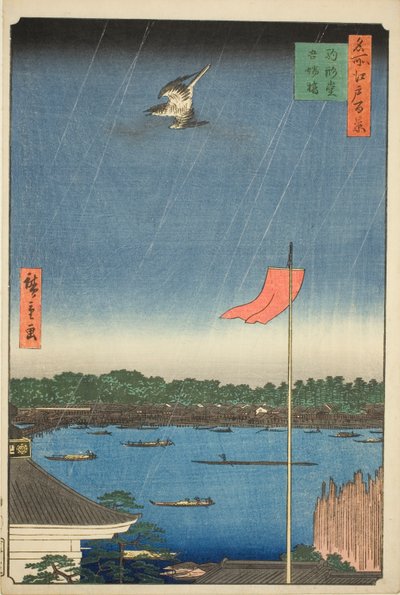 Komagata-Halle und Azuma-Brücke, aus der Serie "Hundert berühmte Ansichten von Edo" von Utagawa Hiroshige