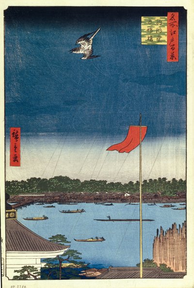 Komakata-Halle und Azuma-Brücke, Hundert berühmte Ansichten von Edo, 1856-1858 von Utagawa Hiroshige