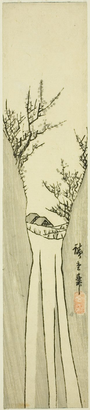 Landschaft mit Wasserfall von Utagawa Hiroshige