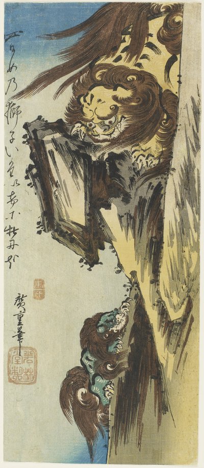 Löwin und Junges, 1832-1834 von Utagawa Hiroshige