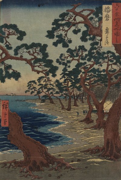 Maiko-Strand in der Provinz Harima, Dezember 1854 von Utagawa Hiroshige