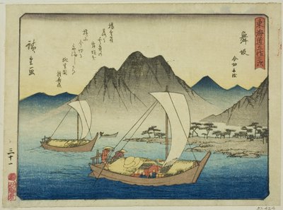 Maisaka: Die Fähre bei Imagiri, aus der Serie "Dreiundfünfzig Stationen des Tokaido", auch bekannt als der Tokaido mit Gedicht von Utagawa Hiroshige