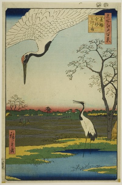 Minowa, Kanasugi, Mikawashima, aus der Serie „Hundert berühmte Ansichten von Edo (Meisho Edo hyakkei)“ von Utagawa Hiroshige