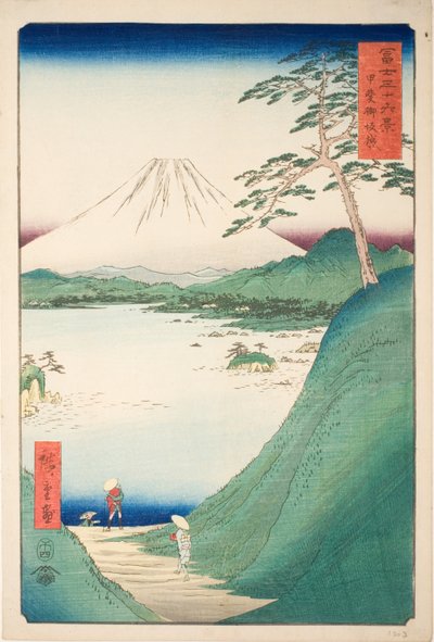 Misaka-Pass in der Provinz Kai, aus der Serie "Sechsunddreißig Ansichten des Berges Fuji" von Utagawa Hiroshige