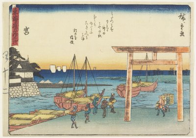 Miya, 1837-1844 von Utagawa Hiroshige
