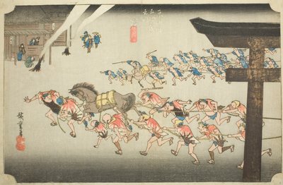 Miya: Religiöses Fest am Atsuta-Schrein (Miya, Atsuta shinji), aus der Serie "Dreiundfünfzig Stationen des Tokaido (Tokaido gojusan tsugi no uchi)", auch bekannt als der Hoeido Tokaido von Utagawa Hiroshige