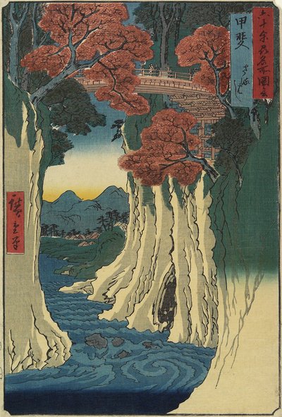 Affenbrücke, Kai-Provinz, August 1853 von Utagawa Hiroshige
