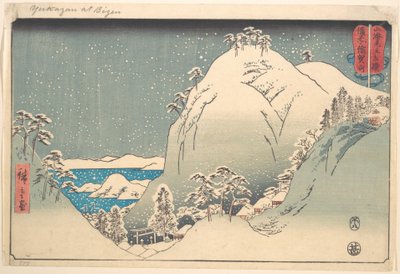 Berg Yuga in der Provinz Bizen, aus der Serie Wettkämpfe zwischen Bergen und Meeren von Utagawa Hiroshige