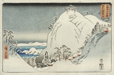  von Utagawa Hiroshige