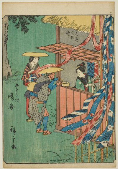 Narumi, aus der Serie "Dreiundfünfzig Stationen [des Tokaido] (Gojusan tsugi)," auch bekannt als die Figuren-Tokaido (Jinbutsu Tokaido) von Utagawa Hiroshige