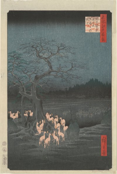Neujahr von Utagawa Hiroshige