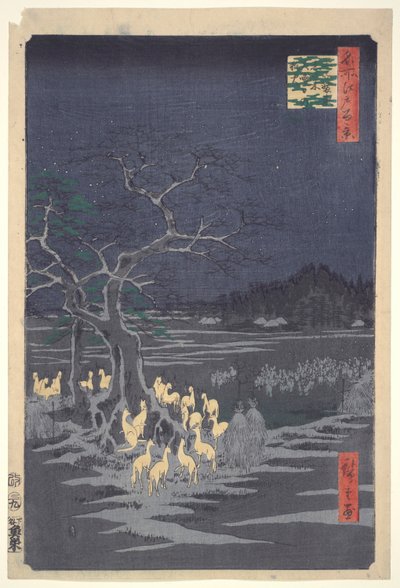 Neujahr von Utagawa Hiroshige