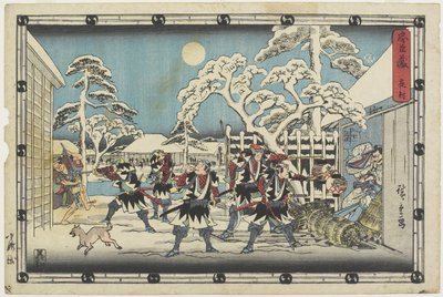 Nachtangriff, 1843-1847 von Utagawa Hiroshige