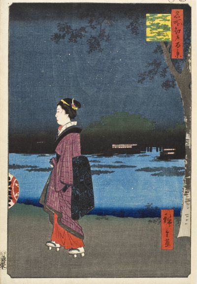 Nachtansicht von Matsuchiyama und dem San