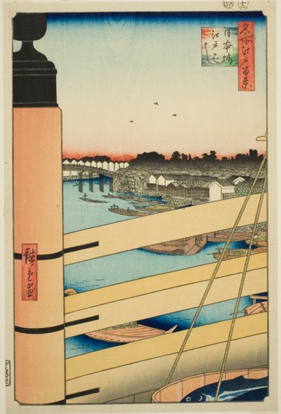 Nihon-Brücke und Edo-Brücke, aus der Serie "Hundert berühmte Ansichten von Edo" von Utagawa Hiroshige