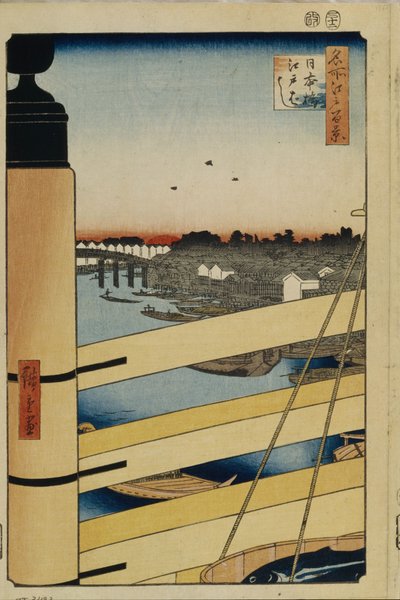Nihonbashi und Edobashi Brücken, Hundert berühmte Ansichten von Edo von Utagawa Hiroshige