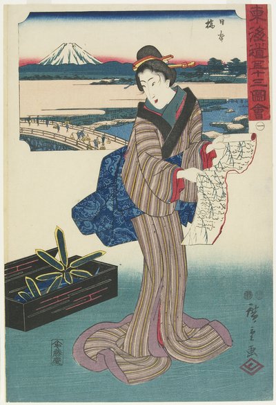 Nr.1: Nihonbashi, 1847-1852 von Utagawa Hiroshige