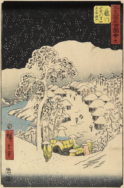 Nr. 38 Yamanaka Dorf in Fujikawa, Juli 1855 von Utagawa Hiroshige