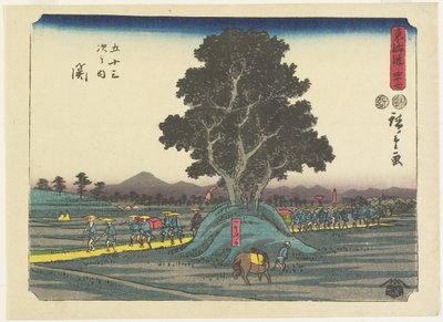Nr. 47 Sek, 1847-1852 von Utagawa Hiroshige